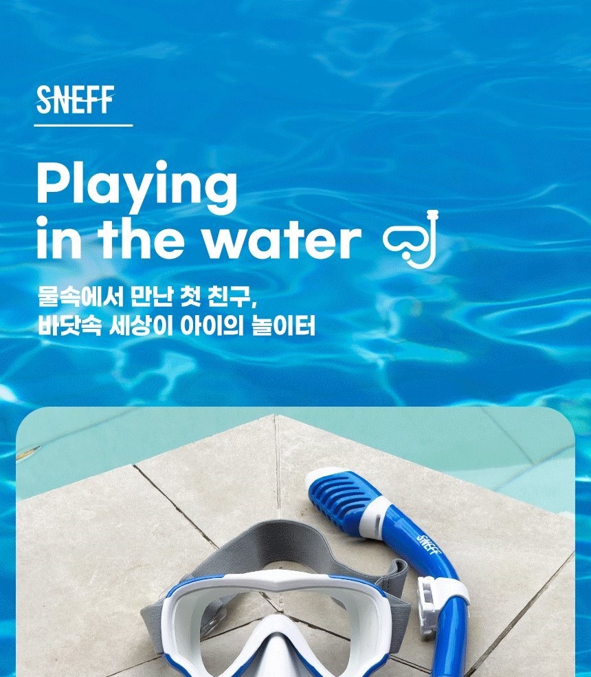 통상세_001.jpg