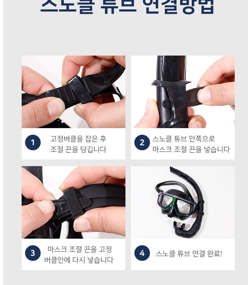 통상세_027.jpg