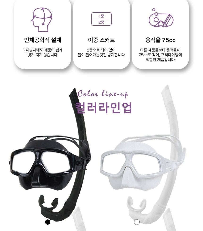 통상세_003.jpg