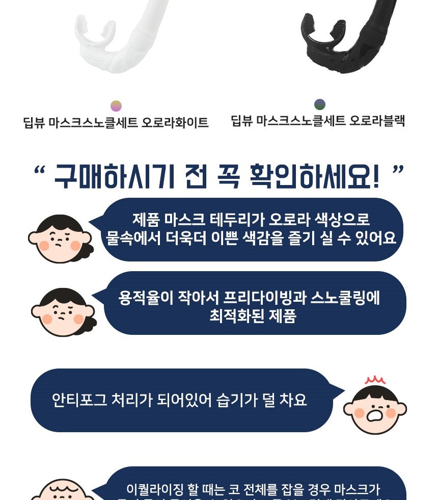 통상세_003.jpg