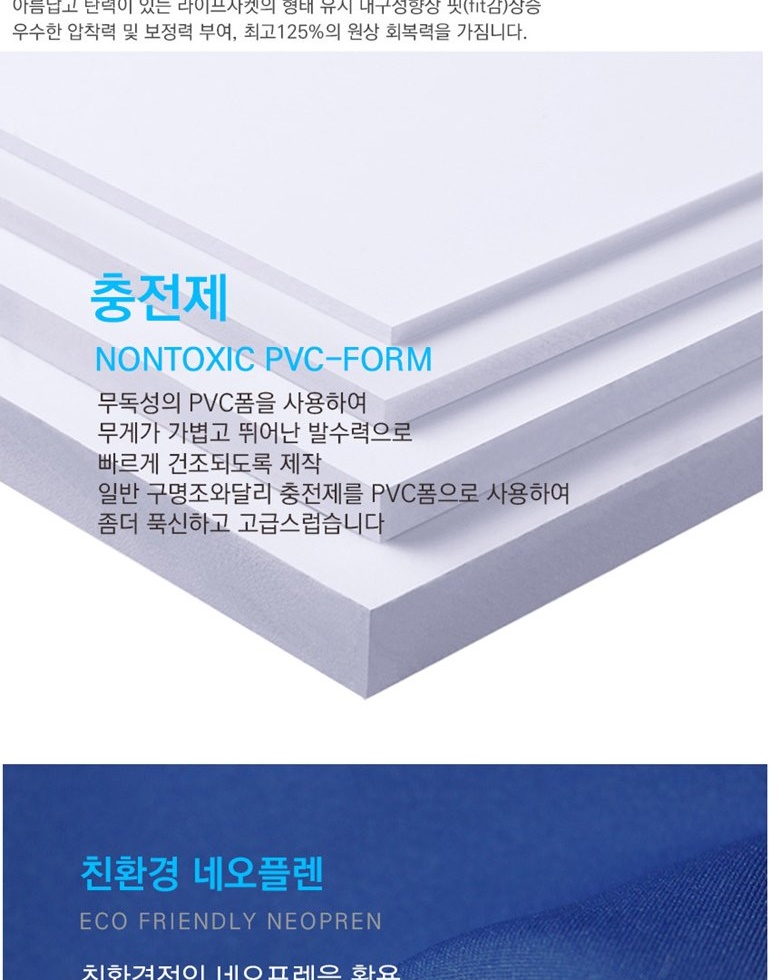 통상세_012.jpg