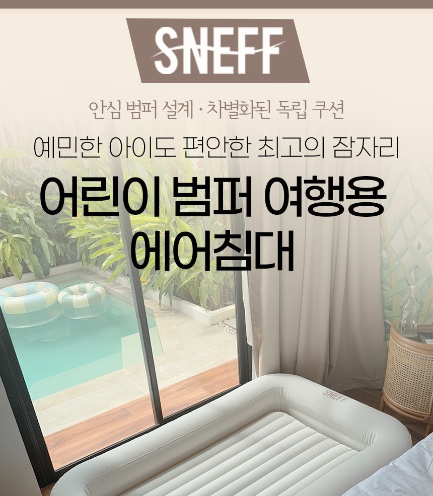 통상세_001.jpg