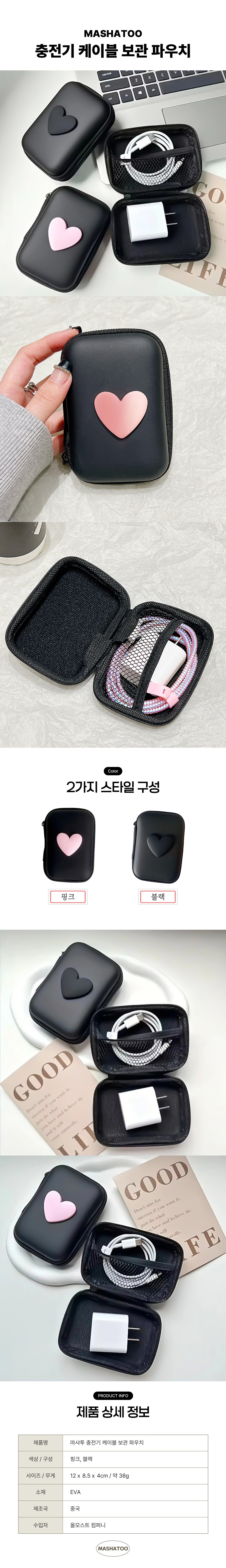 상세.jpg