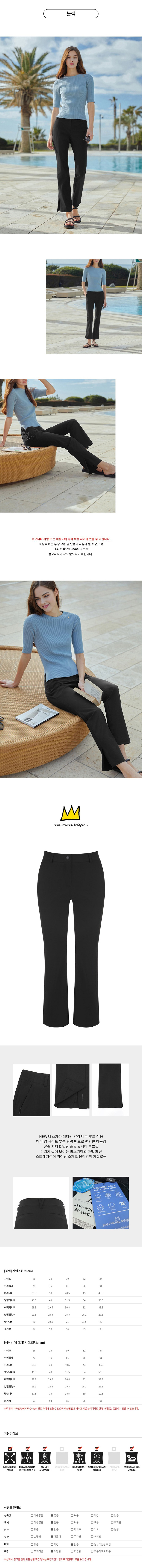 01_상세-02.jpg