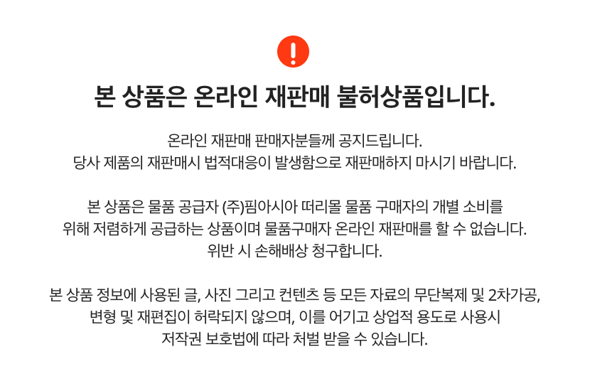 KakaoTalk_20250701_171354311.png