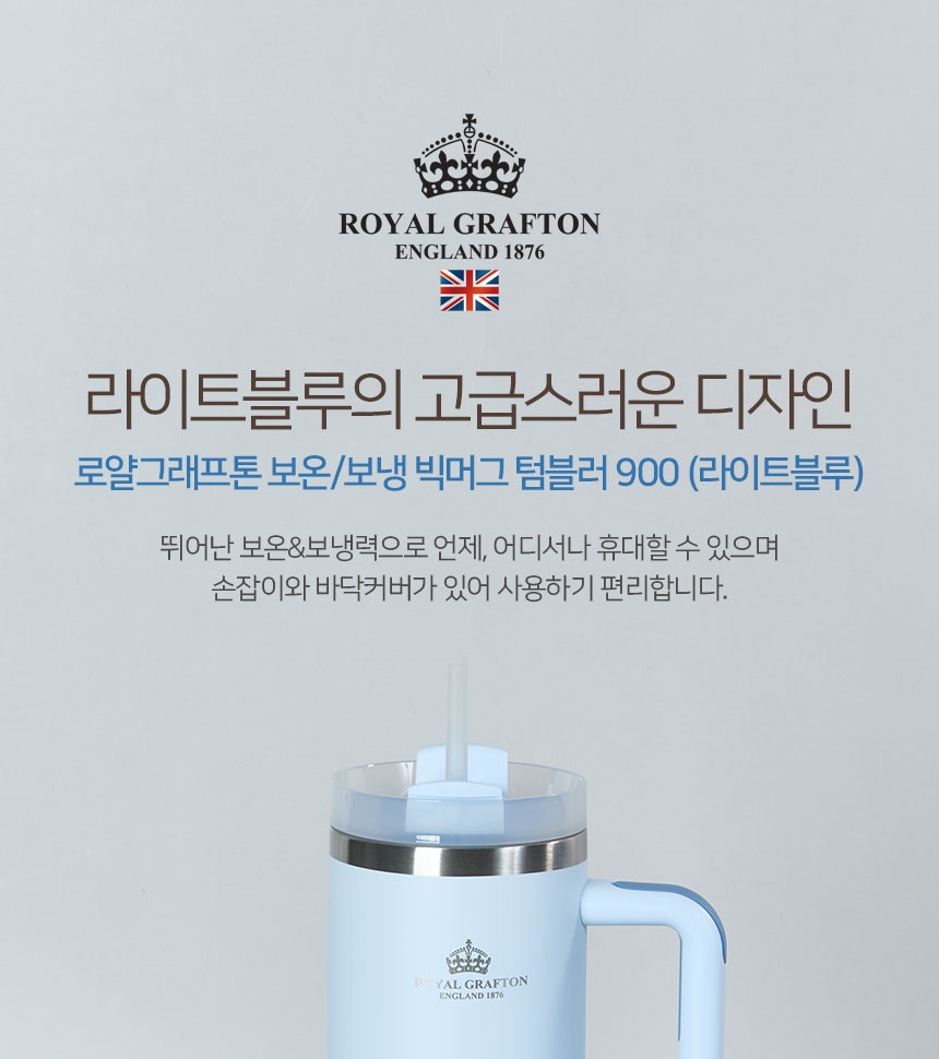 900상세_001.jpg