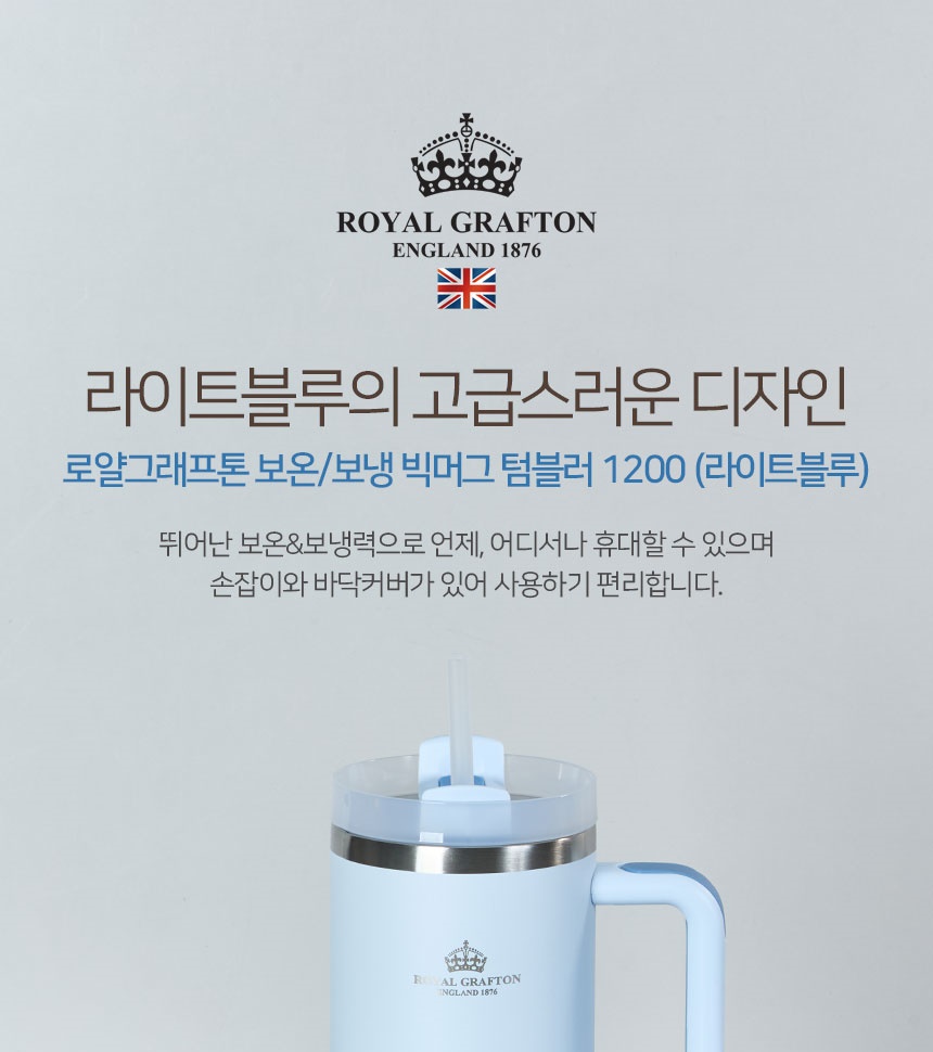 1200상세_001.jpg