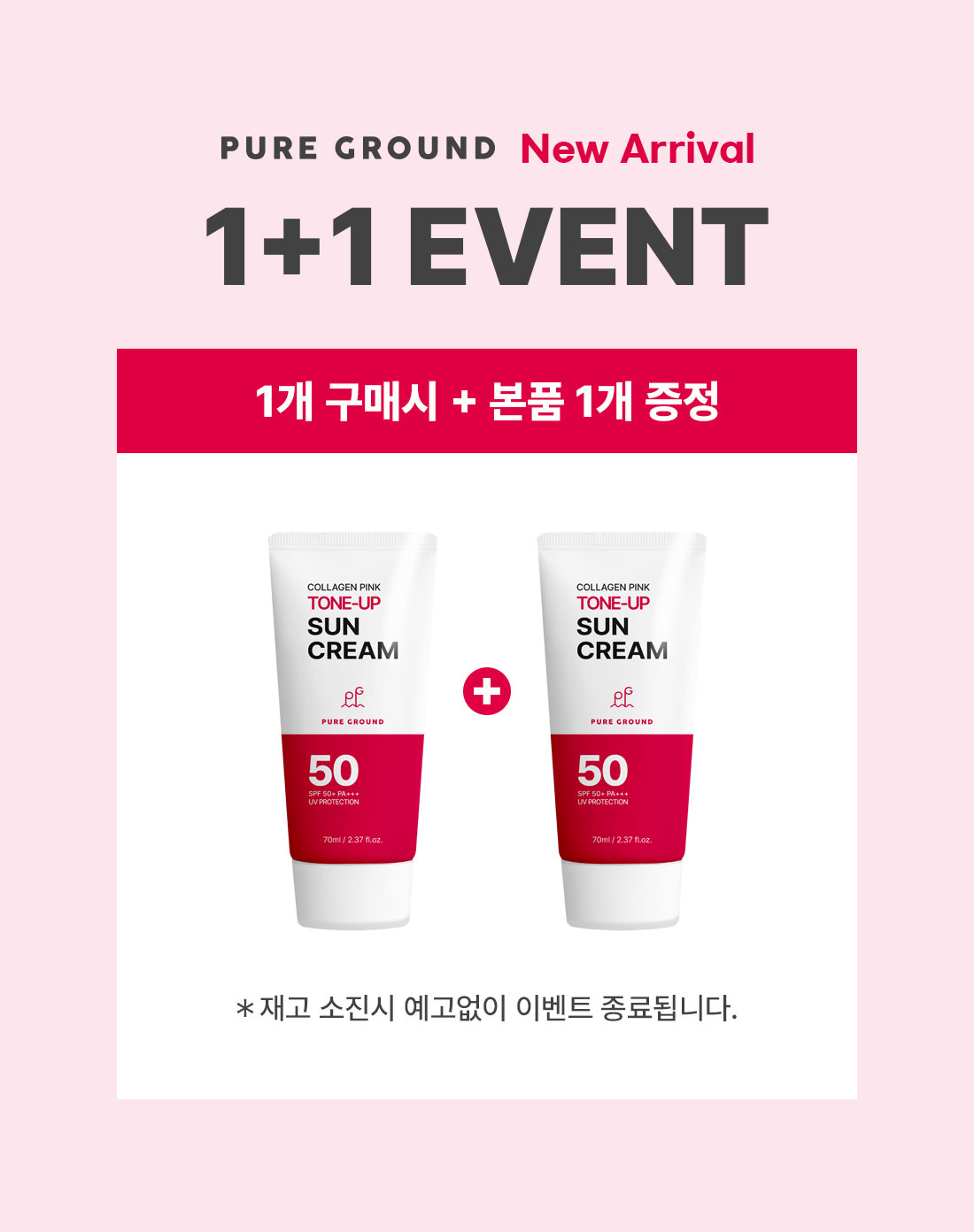 event_3.jpg