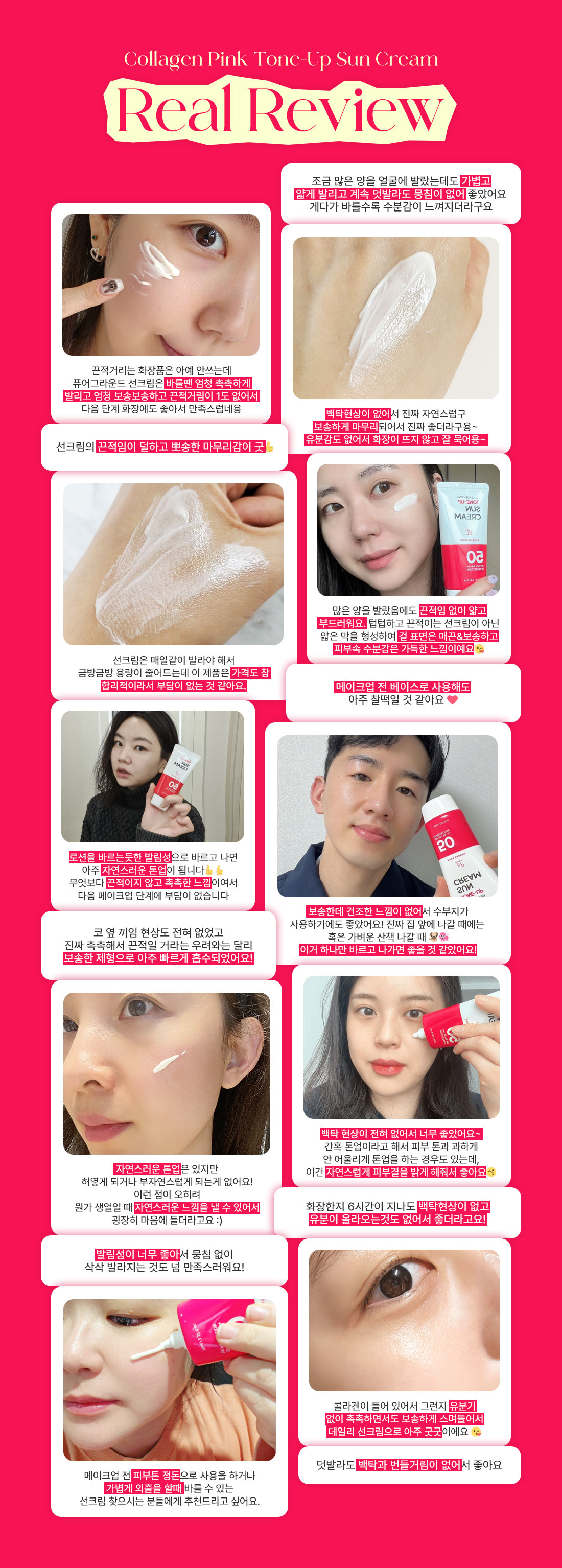 후기.jpg