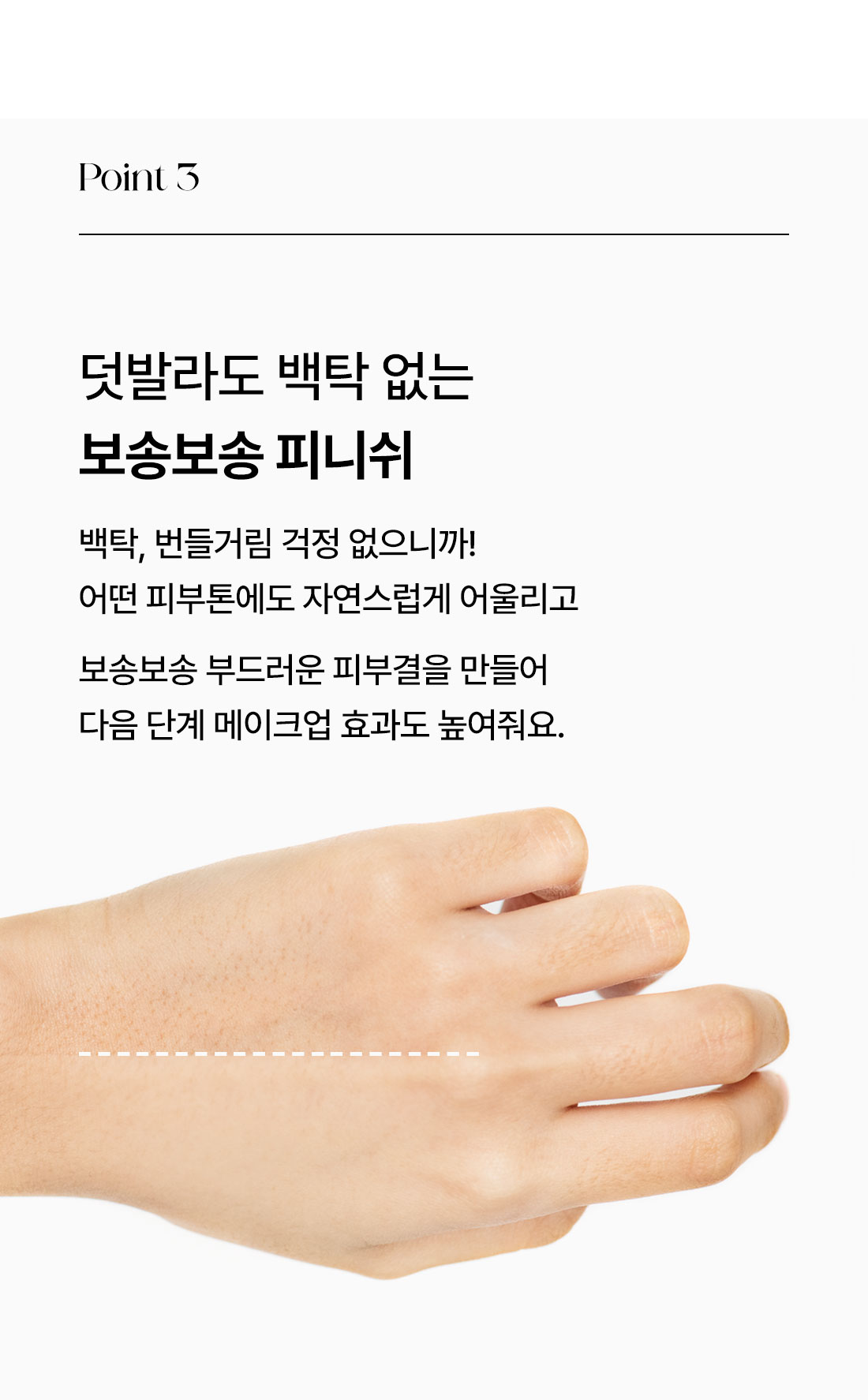 선크림_06.jpg