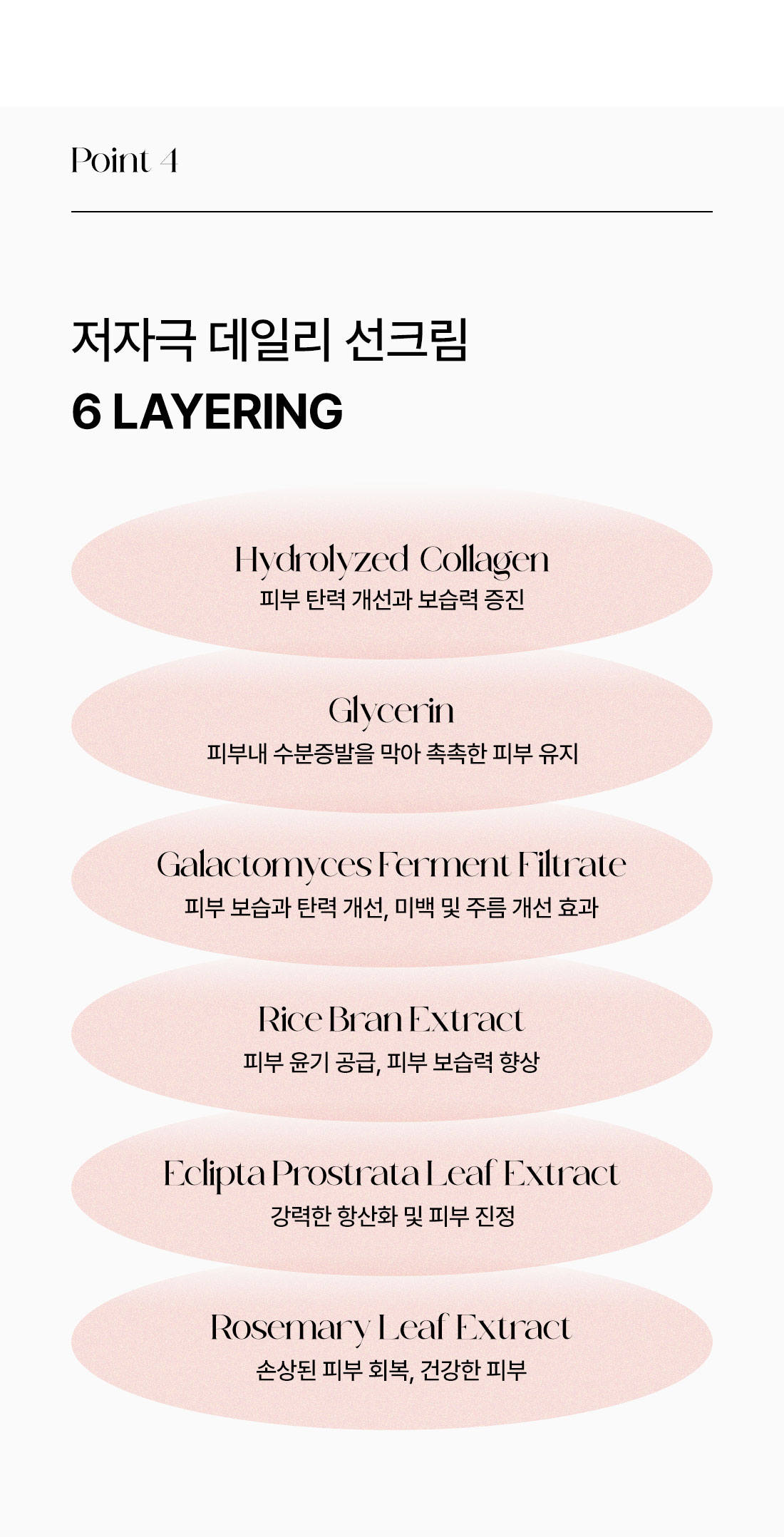 선크림_07.jpg