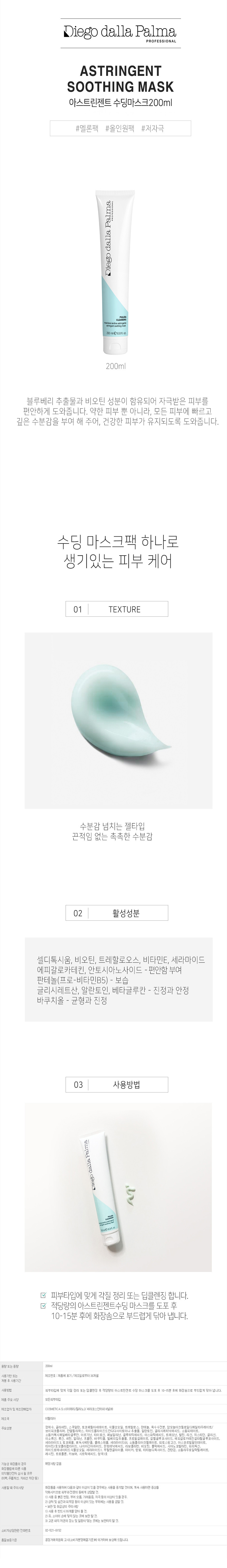9d0d06d2-a1b3-4ef6-a31b-cf0730f64de8.png
