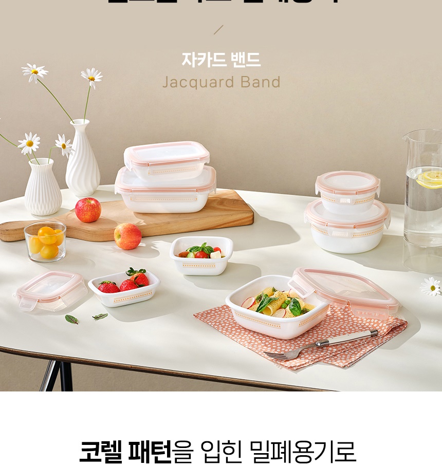 Jacquard_circle_2p_005.jpg