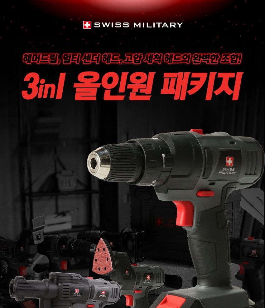 통상세_001.jpg