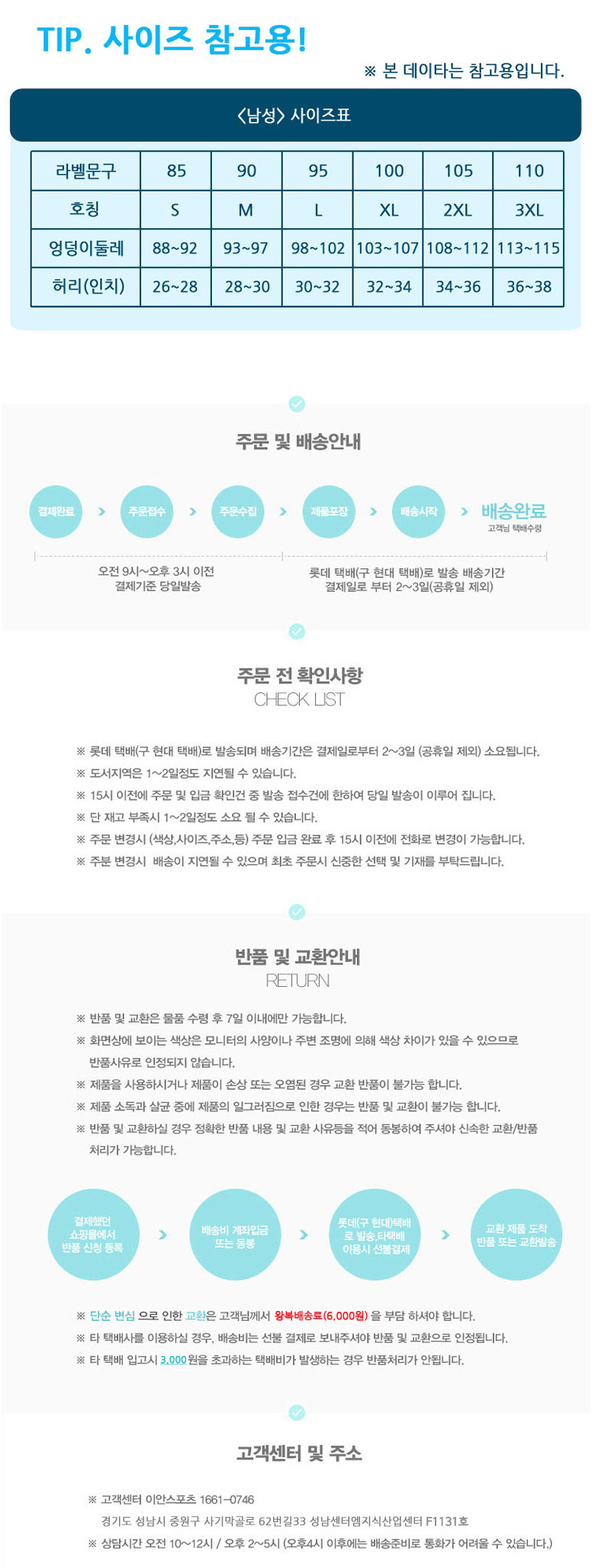 제목-없음-2.jpg