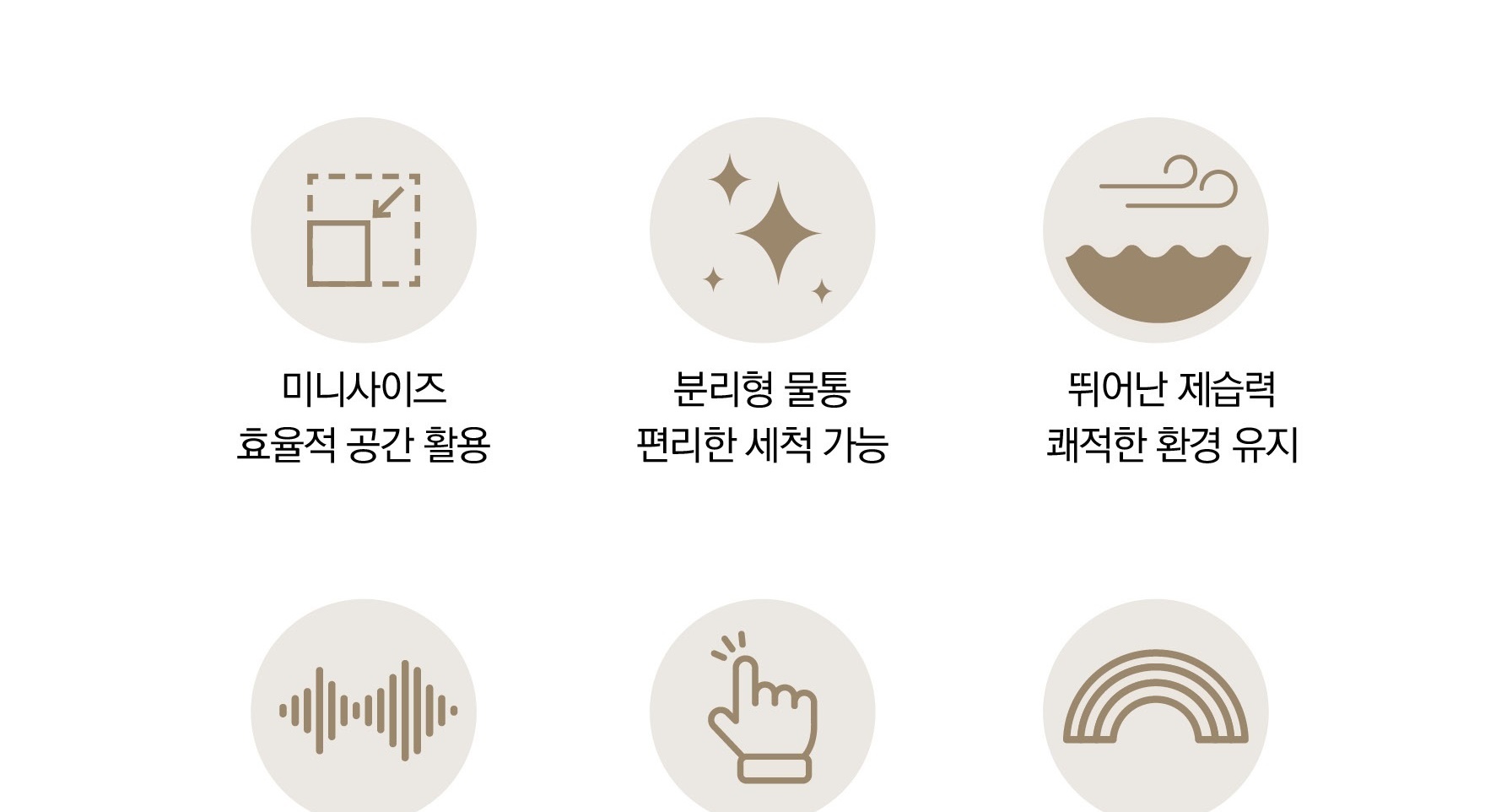 상세페이지_004.jpg
