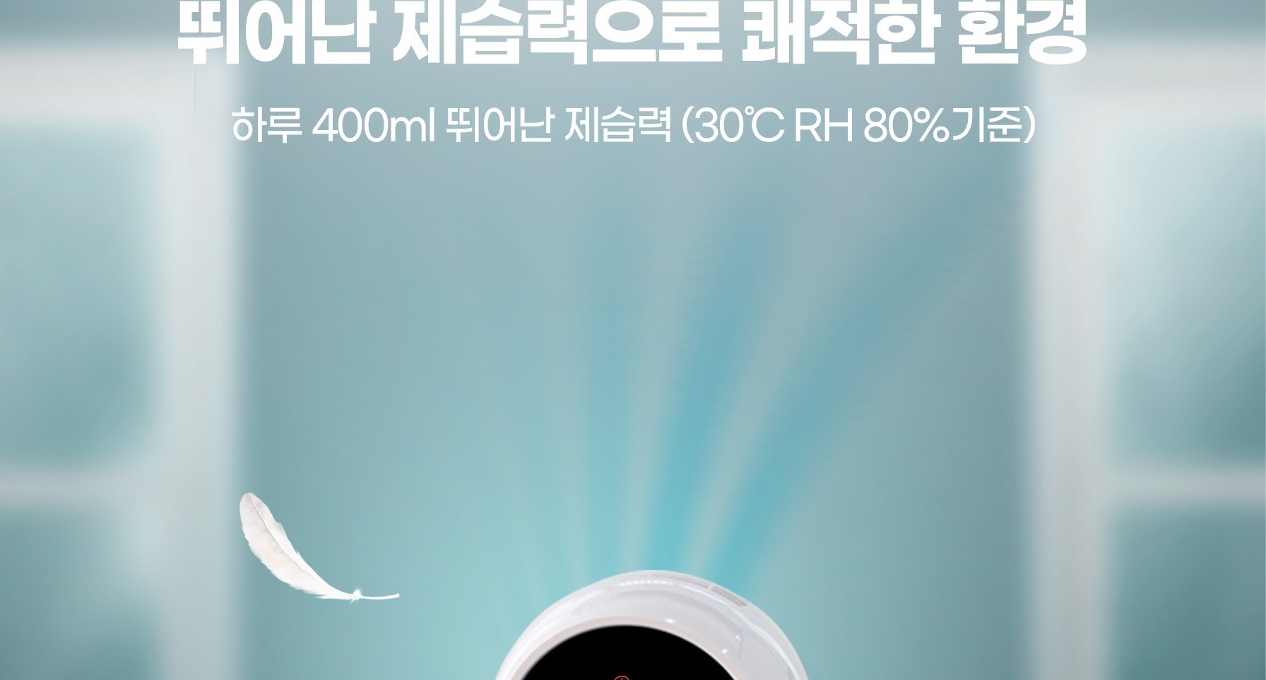 상세페이지_008.jpg