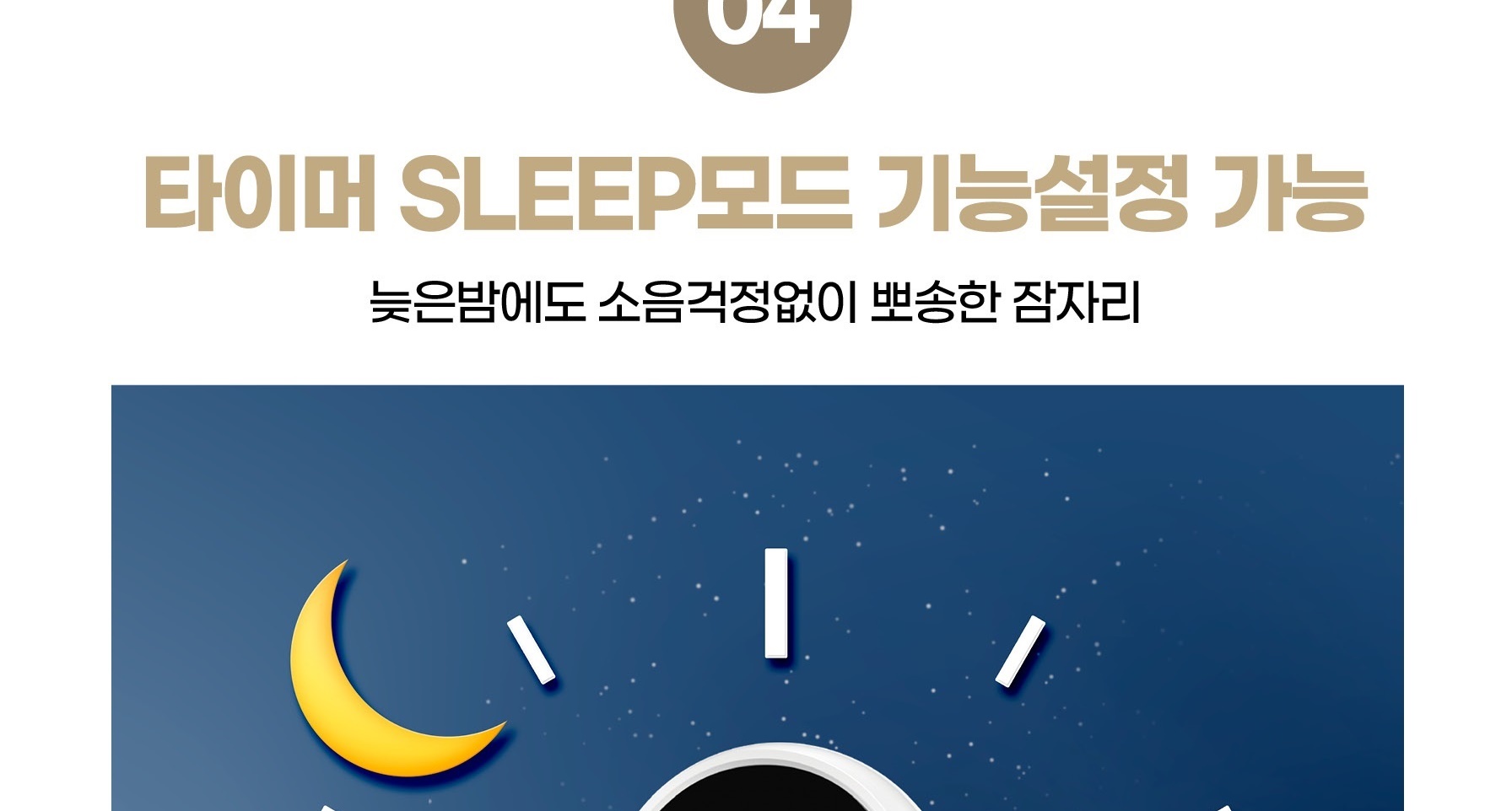 상세페이지_013.jpg