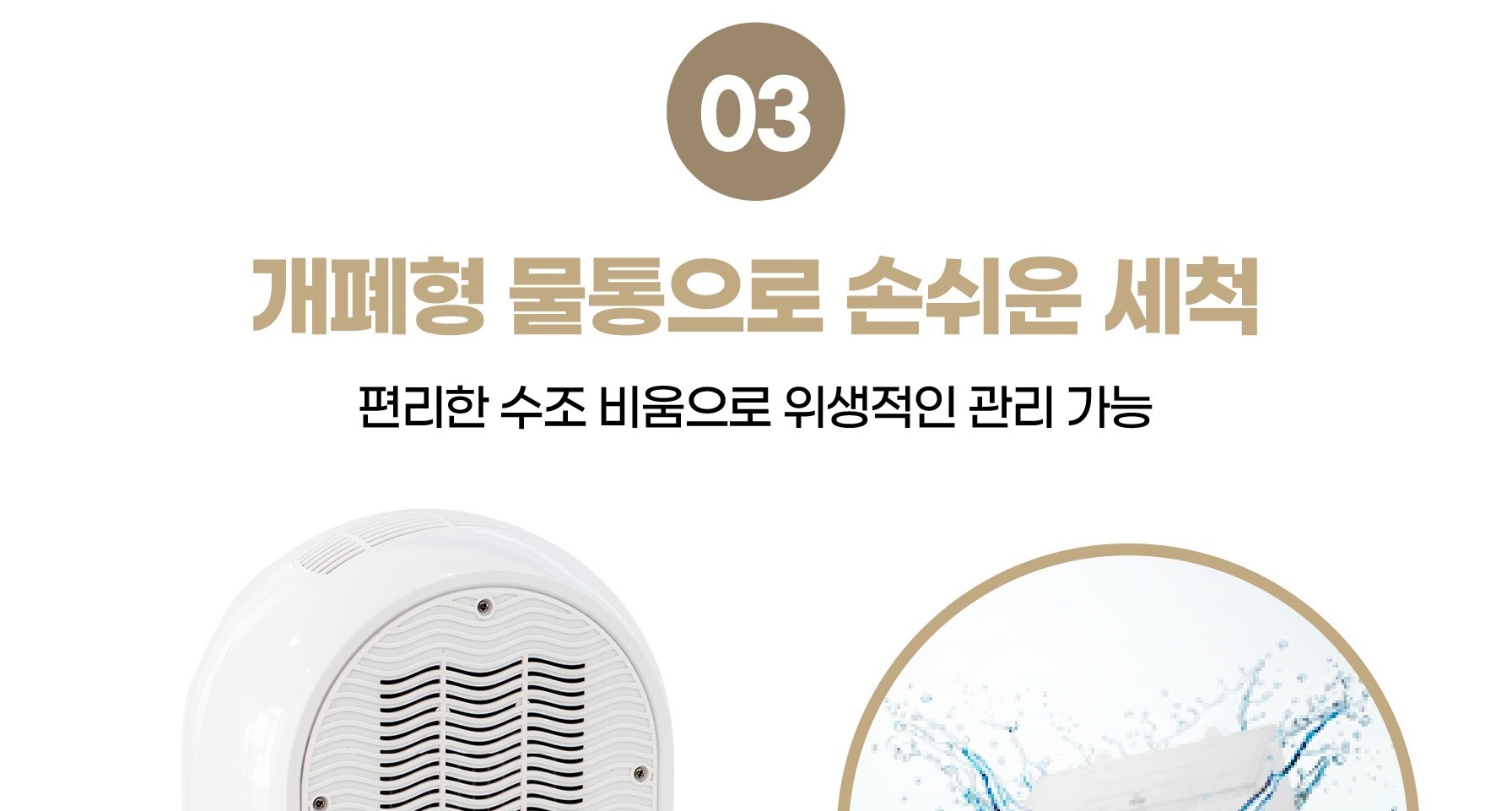 상세페이지_011.jpg