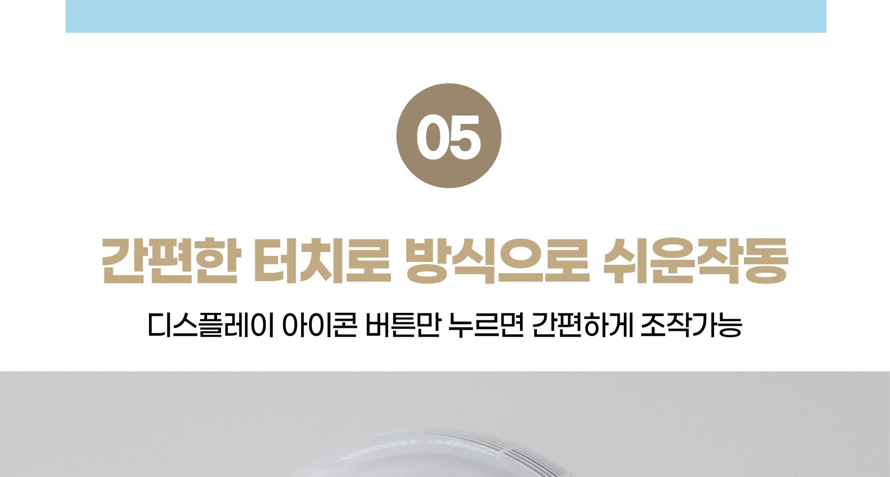 상세페이지_015.jpg