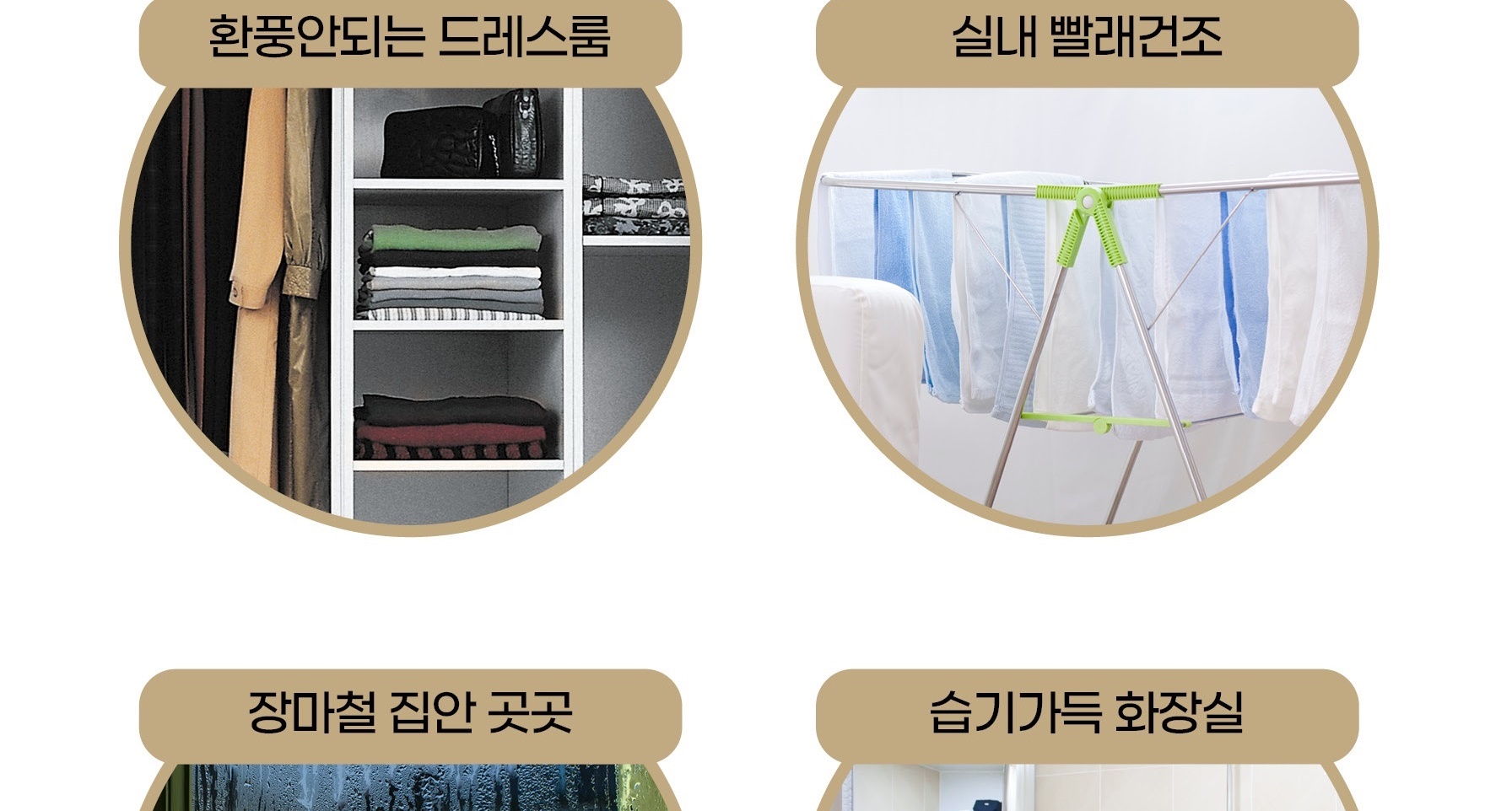 상세페이지_006.jpg