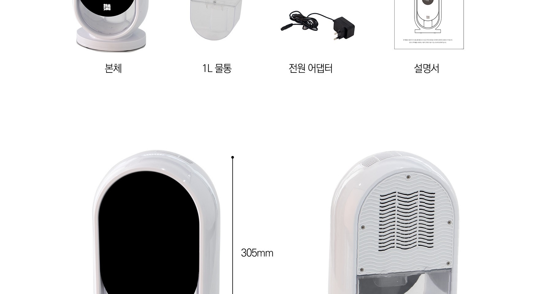 상세페이지_024.jpg