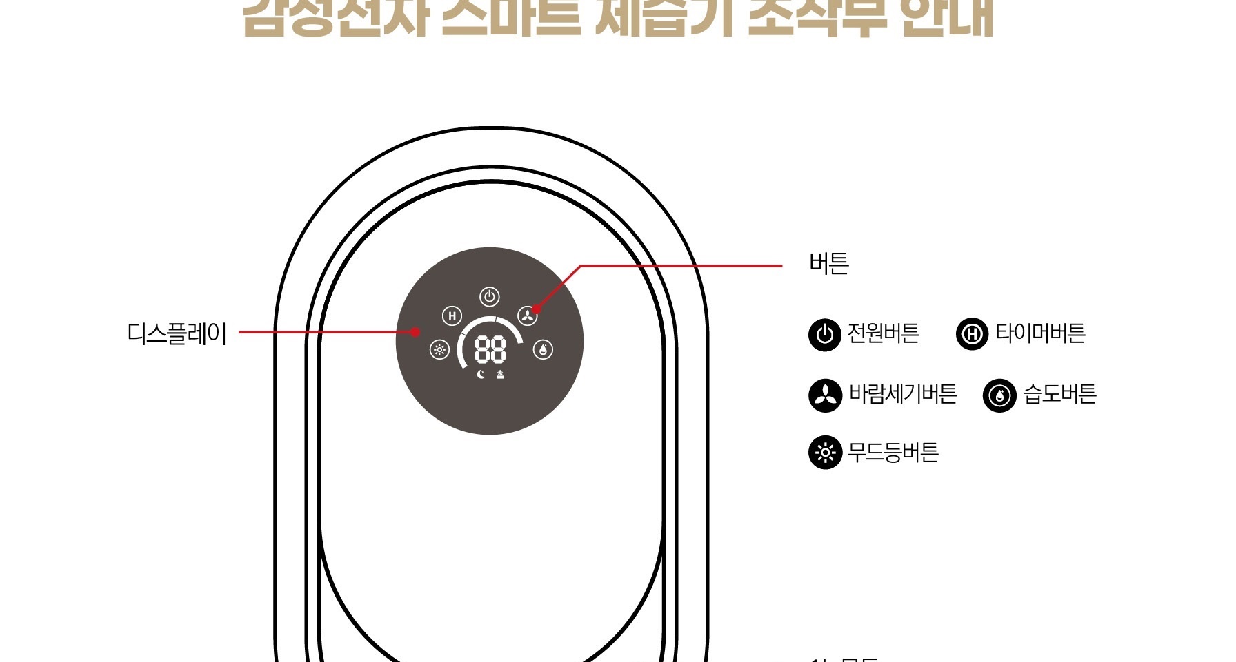 상세페이지_022.jpg