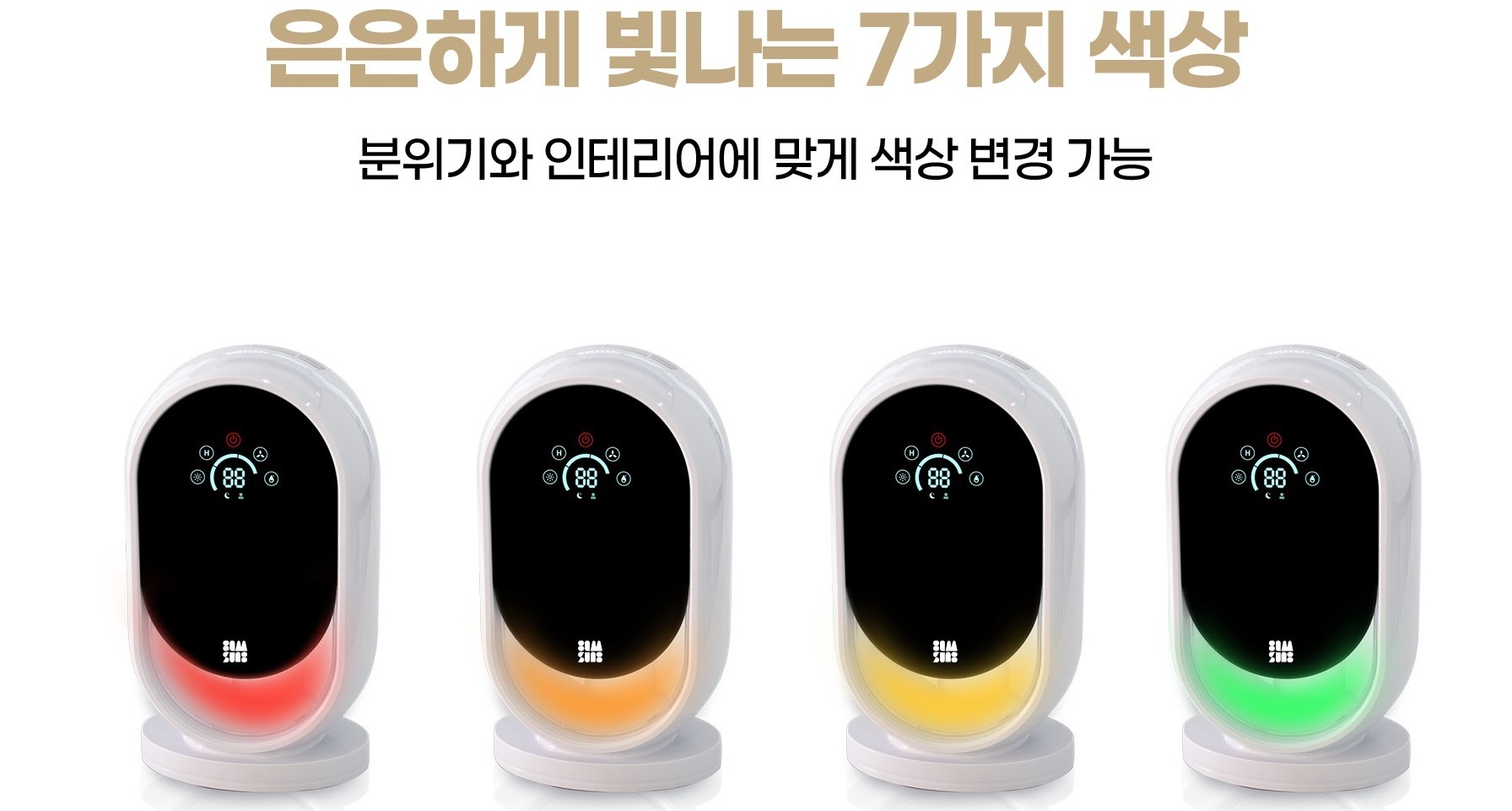 상세페이지_020.jpg