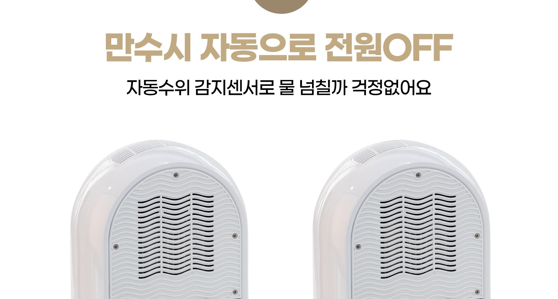 상세페이지_018.jpg