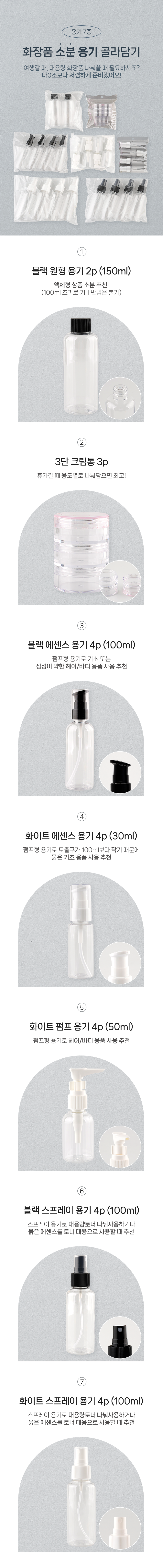 공병_S.png