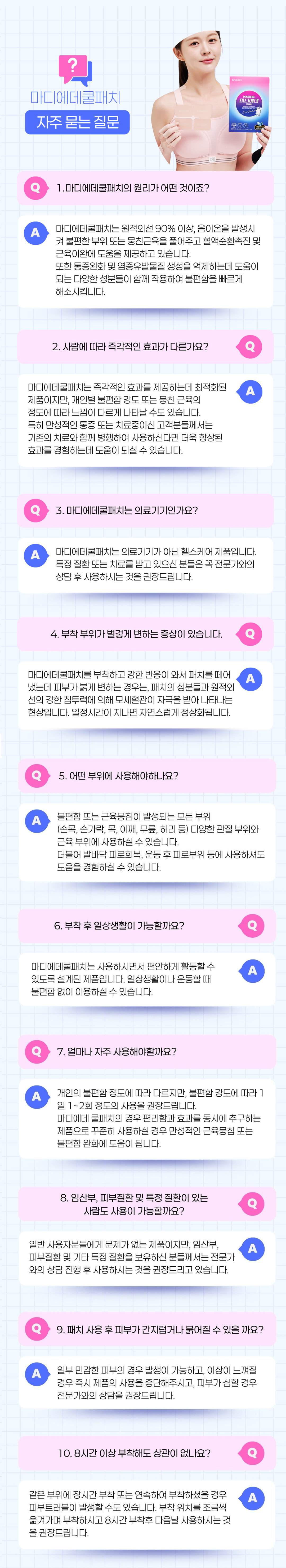 QNA.jpg