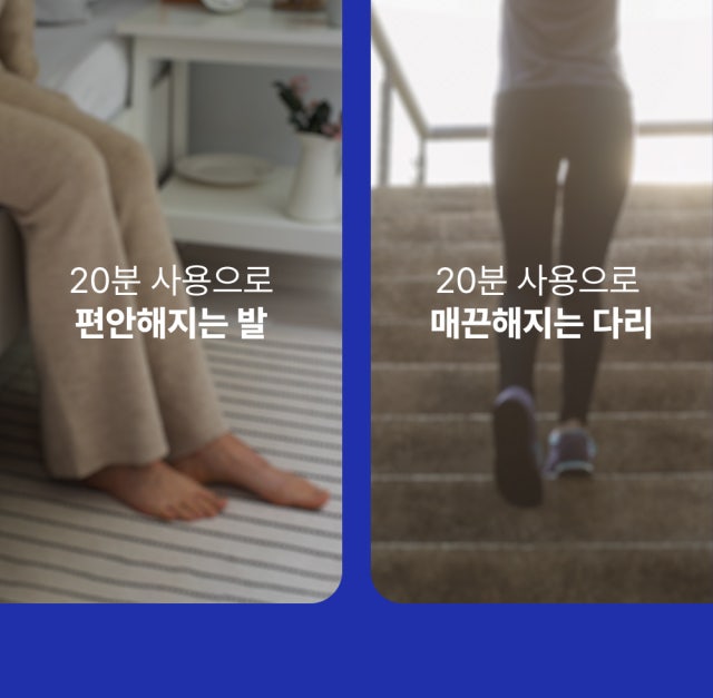 발마사자기3.jpg