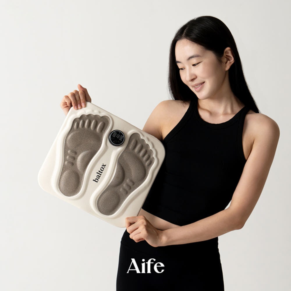 발마사자기.jpg