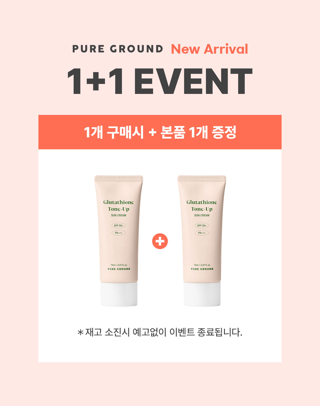 event_3.jpg