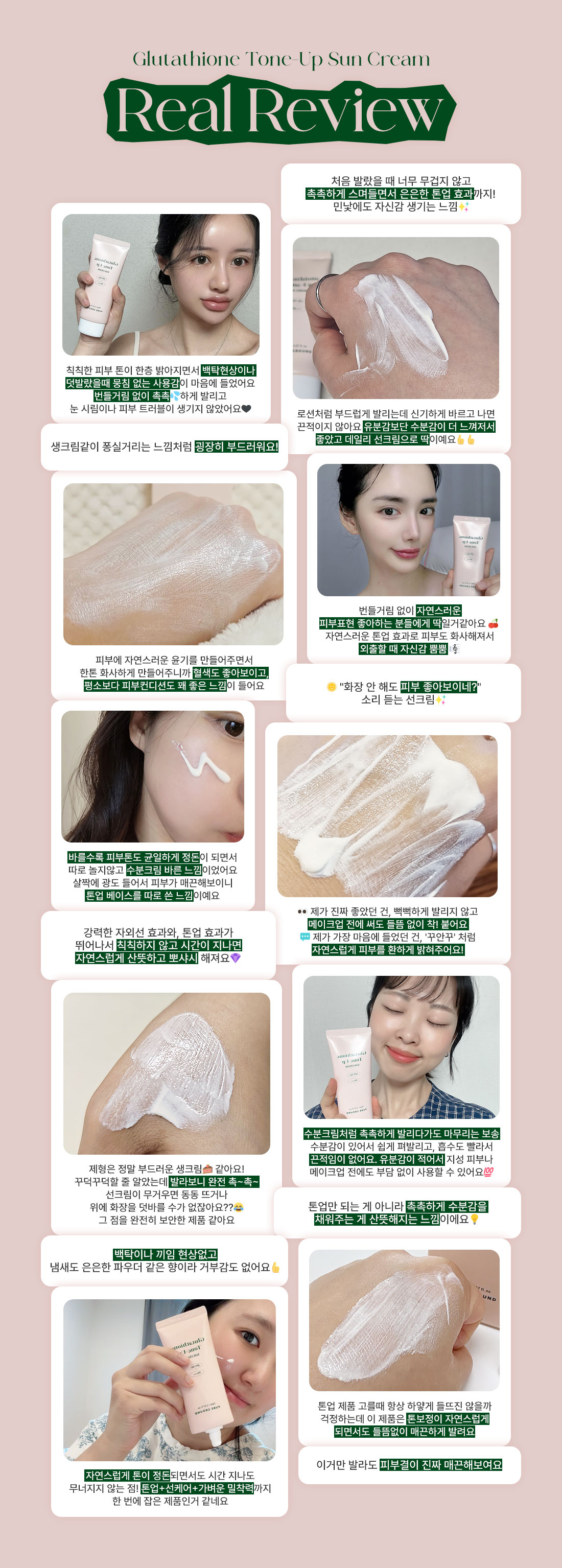 후기.jpg