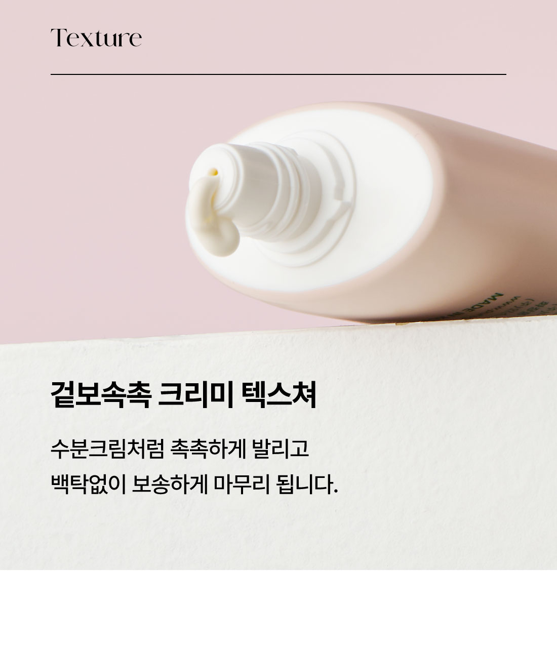 선크림_07.jpg