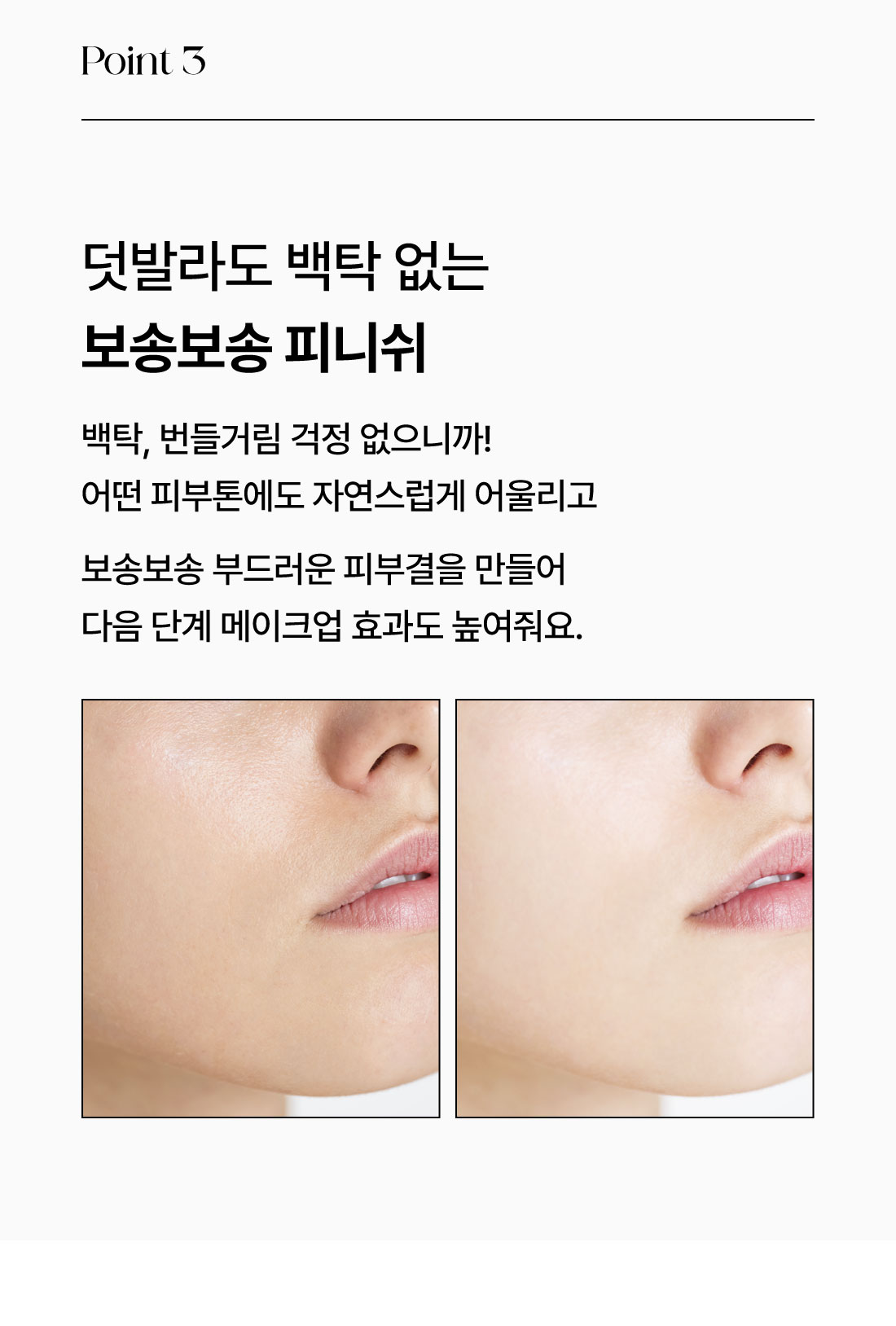 선크림_06.jpg