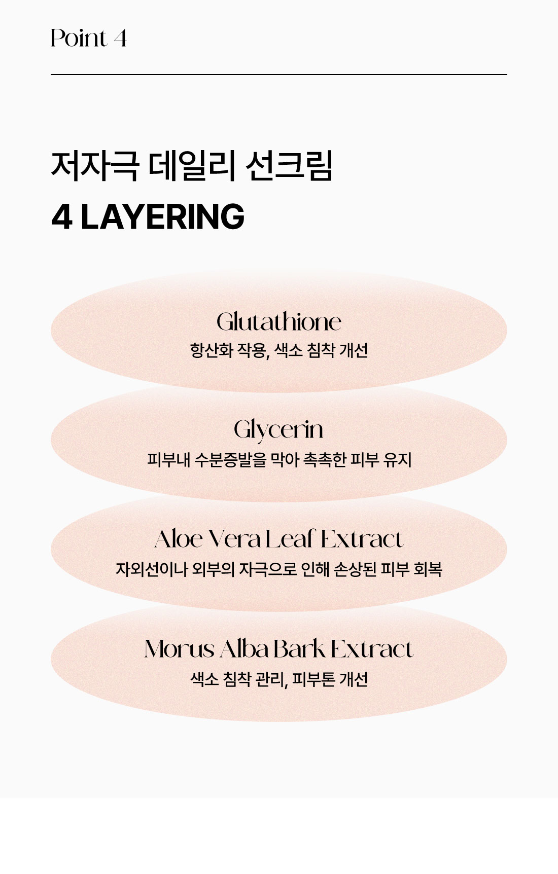 선크림_08.jpg