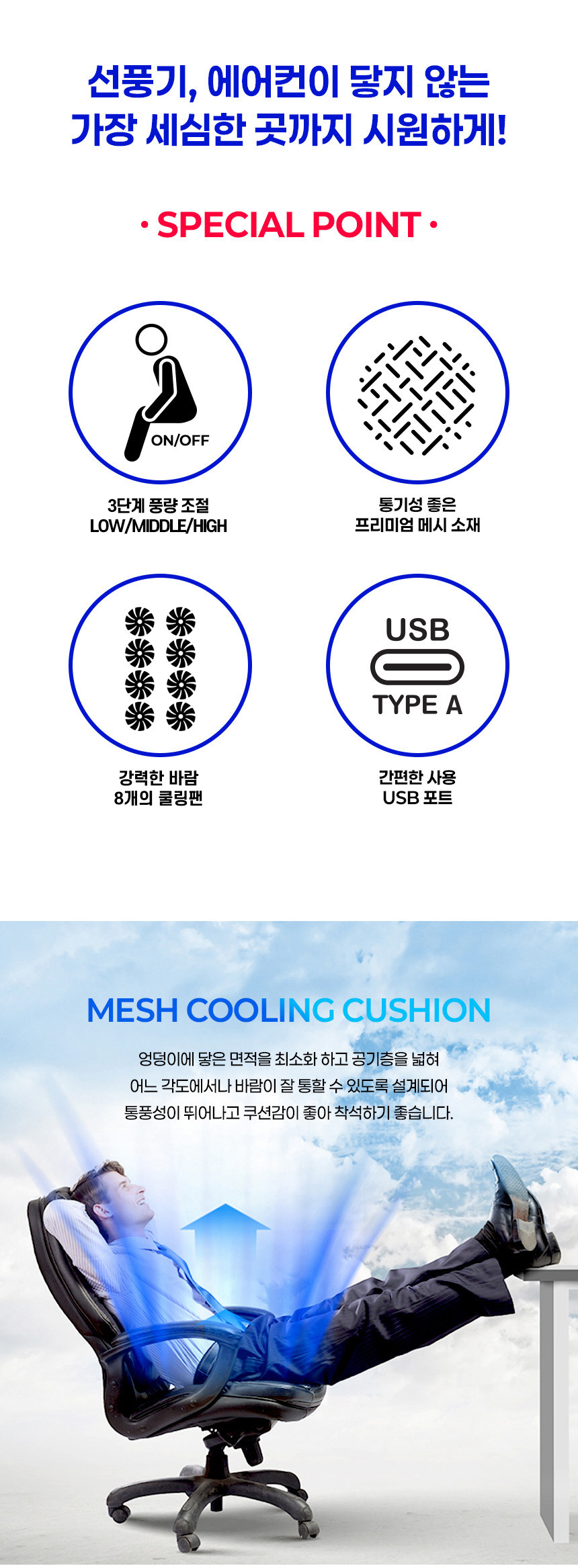 상세수정.jpg