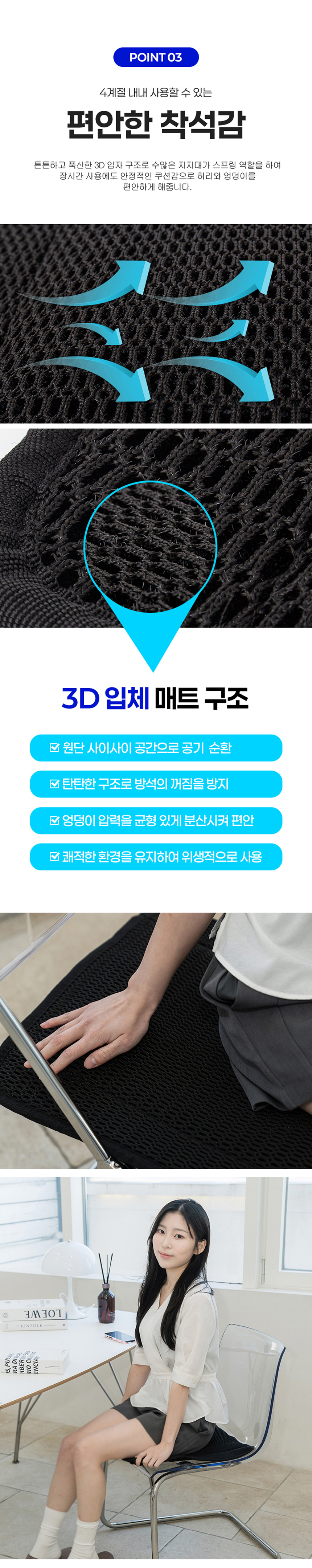 상세수정3.jpg
