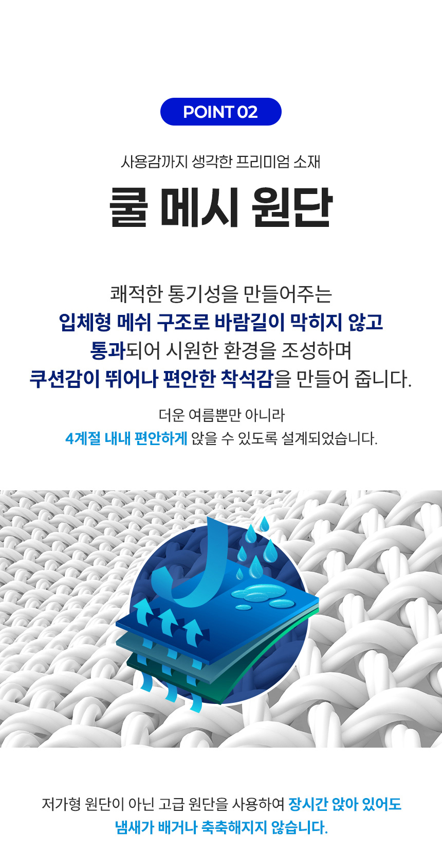 상세수정4.jpg