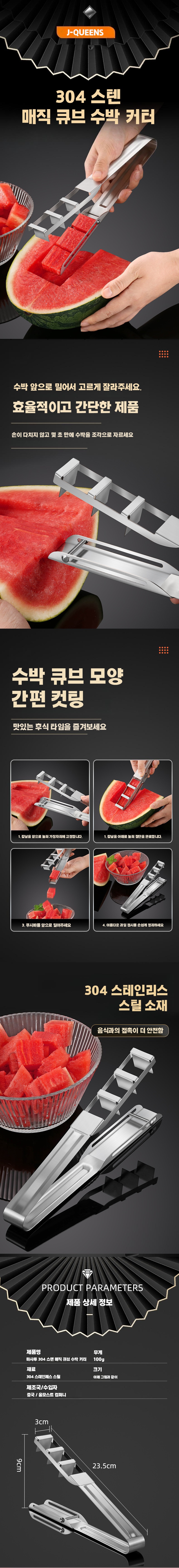 상세.jpg