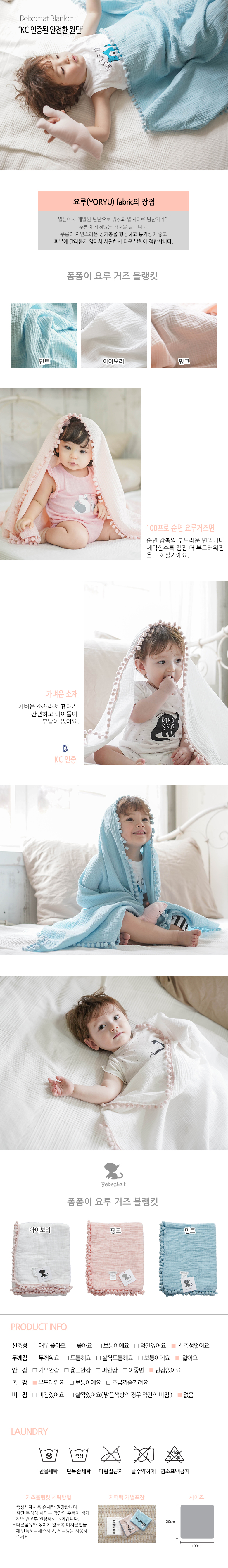 폼폼이.jpg