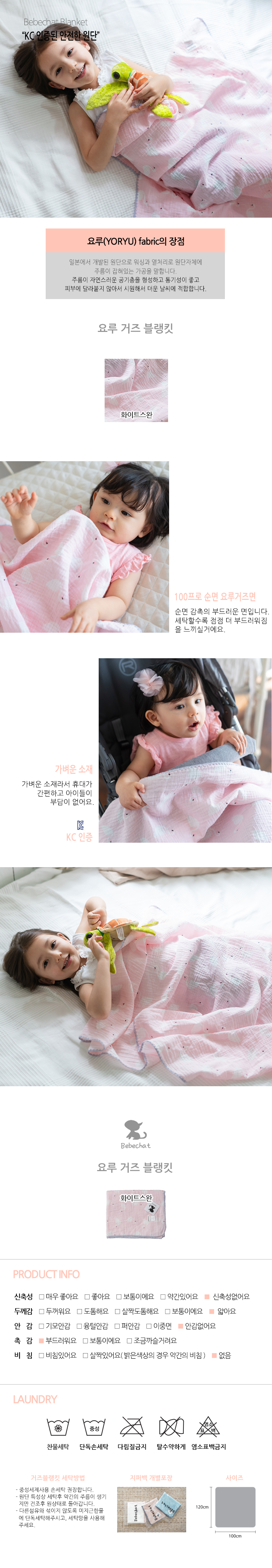 화이트스완.jpg
