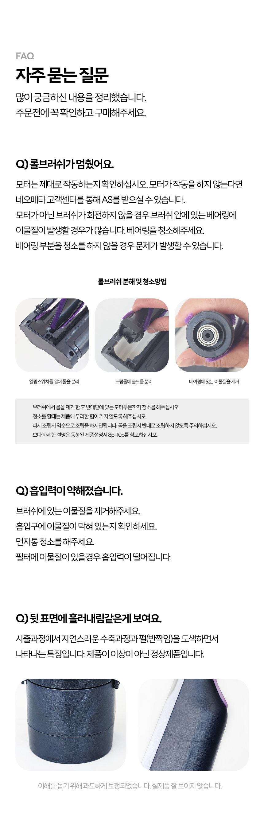 정보고시_03.jpg