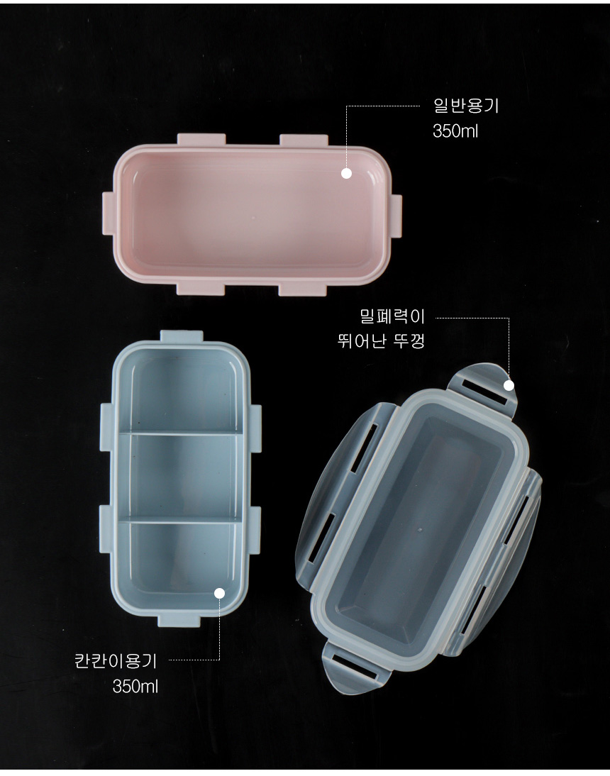 multidosilock_3_08.jpg