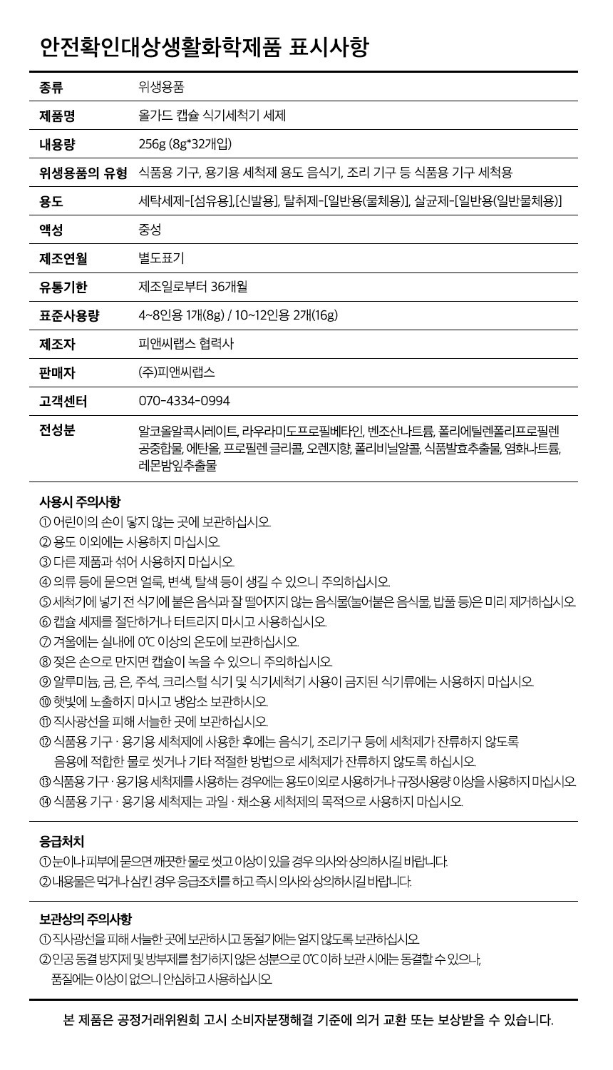 s_08.jpg