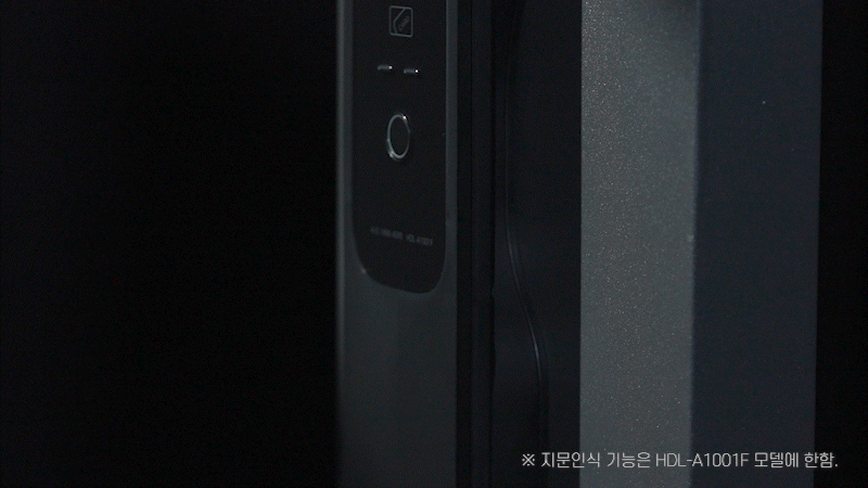 현대HT_바로잠금_A1001_18-1.gif