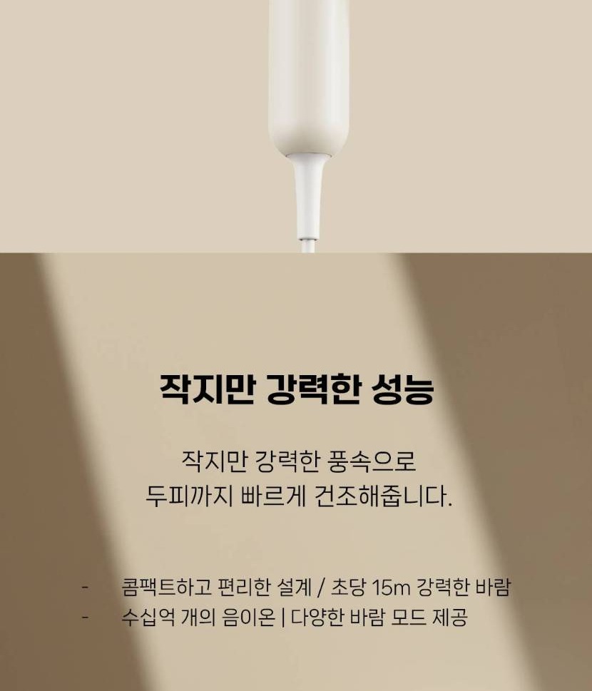 830 상세_002.jpg