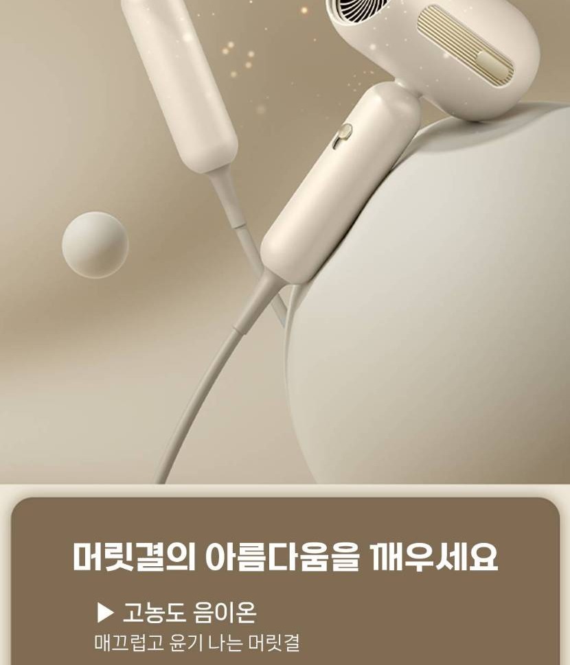 830 상세_008.jpg